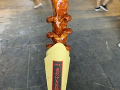 -星巴克(广州光明广场店)