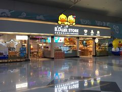 -福州长乐国际机场