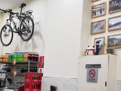 -苏渝轩面府(万达广场店)
