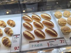 -红花点心局(护国寺店)