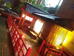 -大江户·温泉洗浴(浑南店)