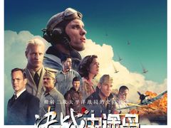 -新世纪电影城(阳光100店)