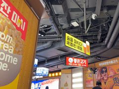 -阿亲家·韩式无限烤肉(春熙路店)