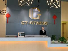-GT健身(育秀会馆)