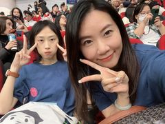 -宝能国际体育演艺中心