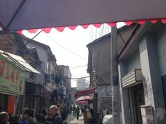 -王记生烫牛杂面馆(兰陵路店)