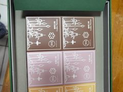 -王府半岛酒店·大堂茶座