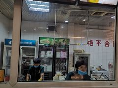 门面-梧州双钱龟苓膏(丽港航母店)