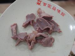 鸡胗-百家鸡味馆(清泰店)