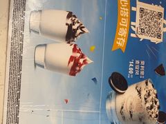 -麦当劳(莆田荔城大道万达店)