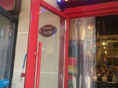 -董一米线(汉峪金谷店)