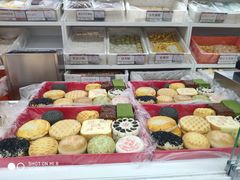 -北京稻香村(第十一店)