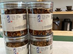 -先春西湖龍井•九曲红梅(杭大路店)