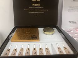 -skin79皮肤管理中心