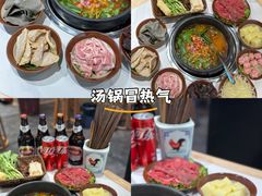 -北京华联购物中心(天通苑店)