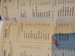 -荣小馆(临海世纪花城店)