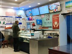 -新川面馆(新街口二店)