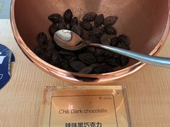 -歌斐颂巧克力小镇