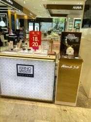 -奥伦纳素Erno Laszlo