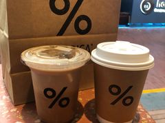 -% Arabica阿拉比卡咖啡(武汉天地店)