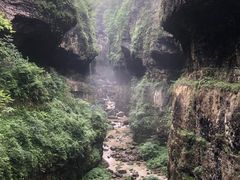 -鹿院坪生态旅游景区