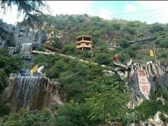 -西游洞风景区