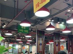大堂-荔银肠粉(广州天河华利路店)