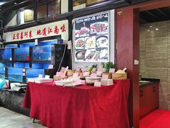 -诺鲜酒店(月河店)