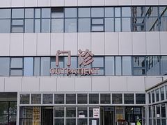 -北京市肛肠医院(北京市二龙路医院)