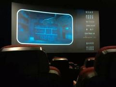 -金逸影城(中关村店)