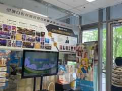 -欢乐口腔(望京分院)