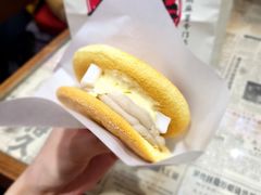 厚蛋米麻薯铜锣烧-君之狮子山·轻糖烘焙(松江印象城店)