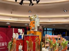 -咖啡苑自助餐厅·中国大饭店