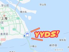 -滴水湖