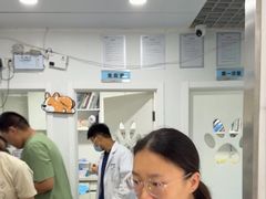 -达爱动物医院·犬猫分区·CT·复杂眼科(远洋山水分院)