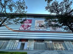 -海底捞火锅(苏宁广场店)