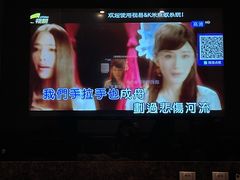 -缤纷KTV(东方新城店)