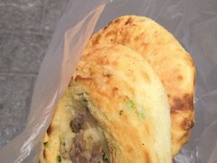 -喜洲杨记破酥粑粑