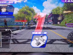 -天天玩X秋葉原日系动漫游戏中心