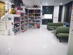 -北京恒爱动物医院(清景园分院)