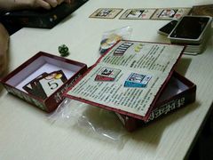 -鑫梦桌游谋杀之谜剧本杀俱乐部(联合商厦店)