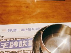 -神府路壹号·海鲜烧烤·砂锅粥·锅物(三坊七巷店)