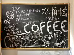 -沏点Trattoria意大利餐厅(新街口店)
