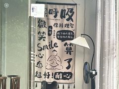 -山也·私厨(岳麓店)