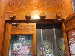 -北平三兄弟涮肉(簋街总店)