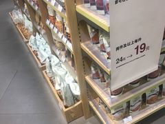 -MUJI无印良品(天一国购店)