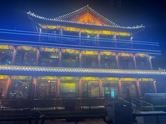 -南门涮肉(通州大船店)
