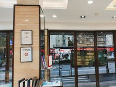 -毛源昌眼镜(杭州庆春东路店)