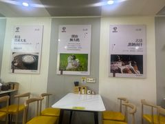 -卤鹅鲜生(卤鹅鲜生万科金域悦府店)
