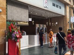 -黄亚细肉骨茶(仰光路店)